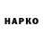 Канабис OG Kush FrancisPac