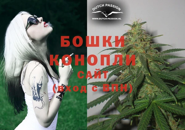 марихуана Алзамай