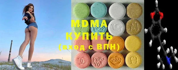 марихуана Алзамай