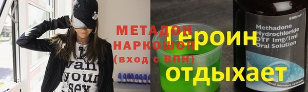 марихуана Алзамай