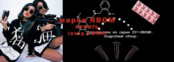 MDMA Premium VHQ Алексин