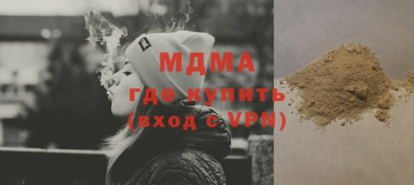 индика Алексеевка