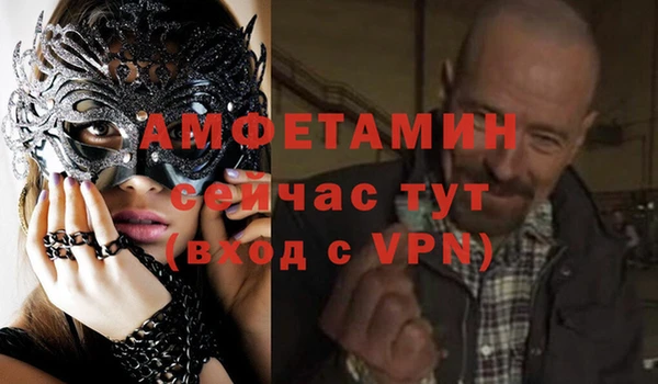 индика Алексеевка