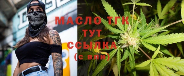 марихуана Алзамай