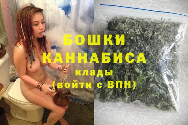 марихуана Алзамай
