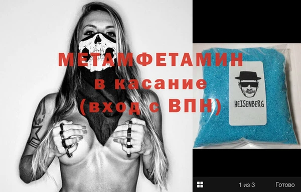 индика Алексеевка
