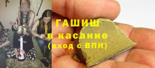индика Алексеевка