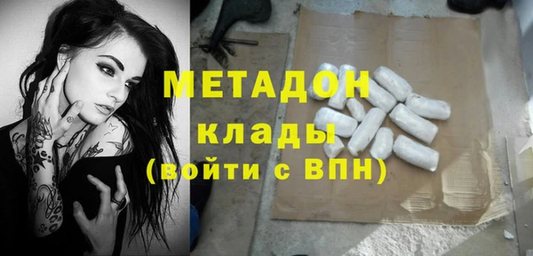 индика Алексеевка