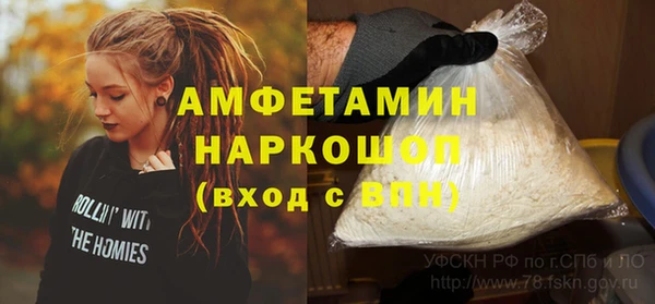 марихуана Алзамай