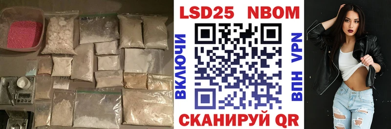 ЛСД экстази ecstasy  Перевоз 