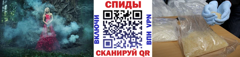 Метамфетамин Methamphetamine Перевоз